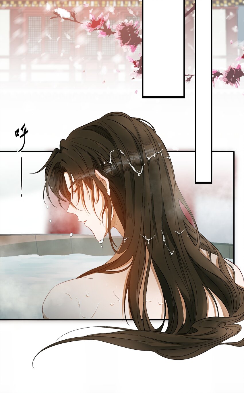 003 摸鱼儿·沐浴45