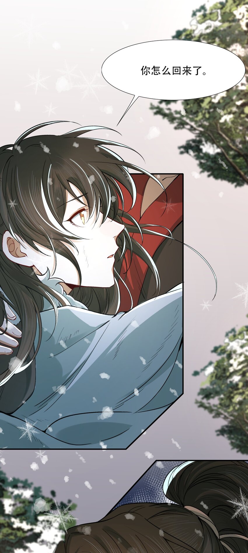 019 摸鱼儿·想你33