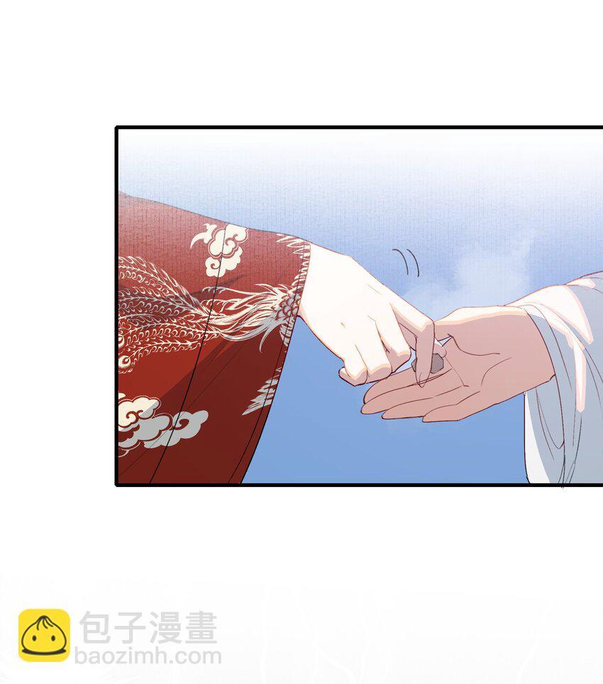 057 蝶恋花·逛扬州20
