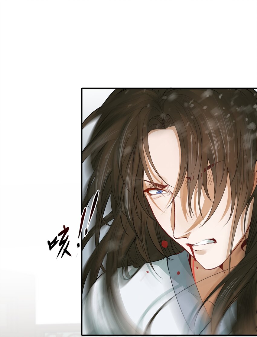 007 摸鱼儿·发现18