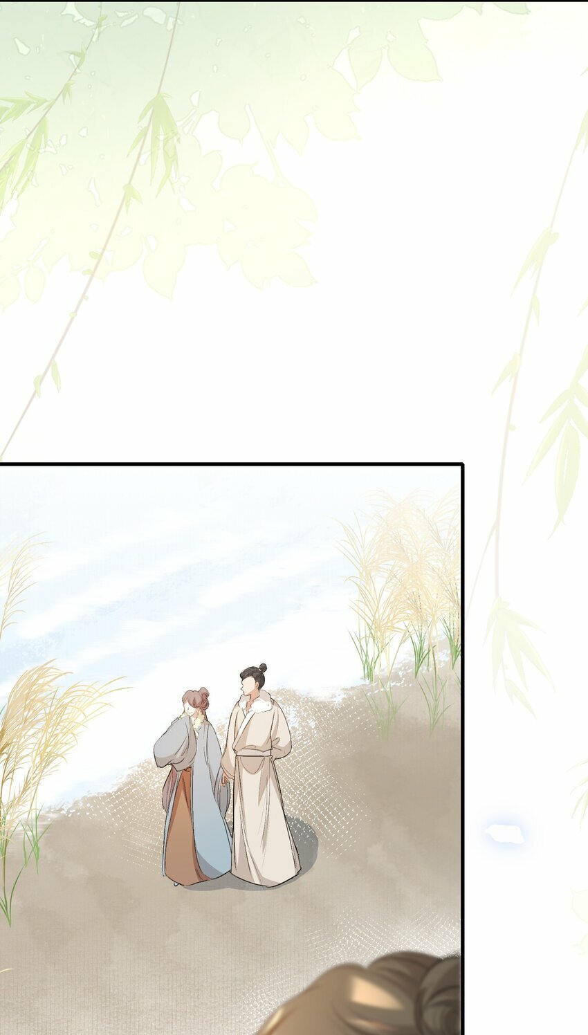 042 蝶恋花·小夫妻52