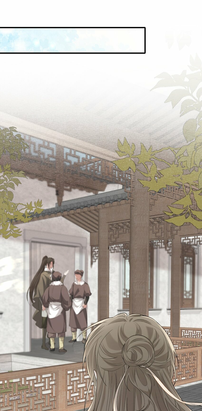 041 蝶恋花·别怕8