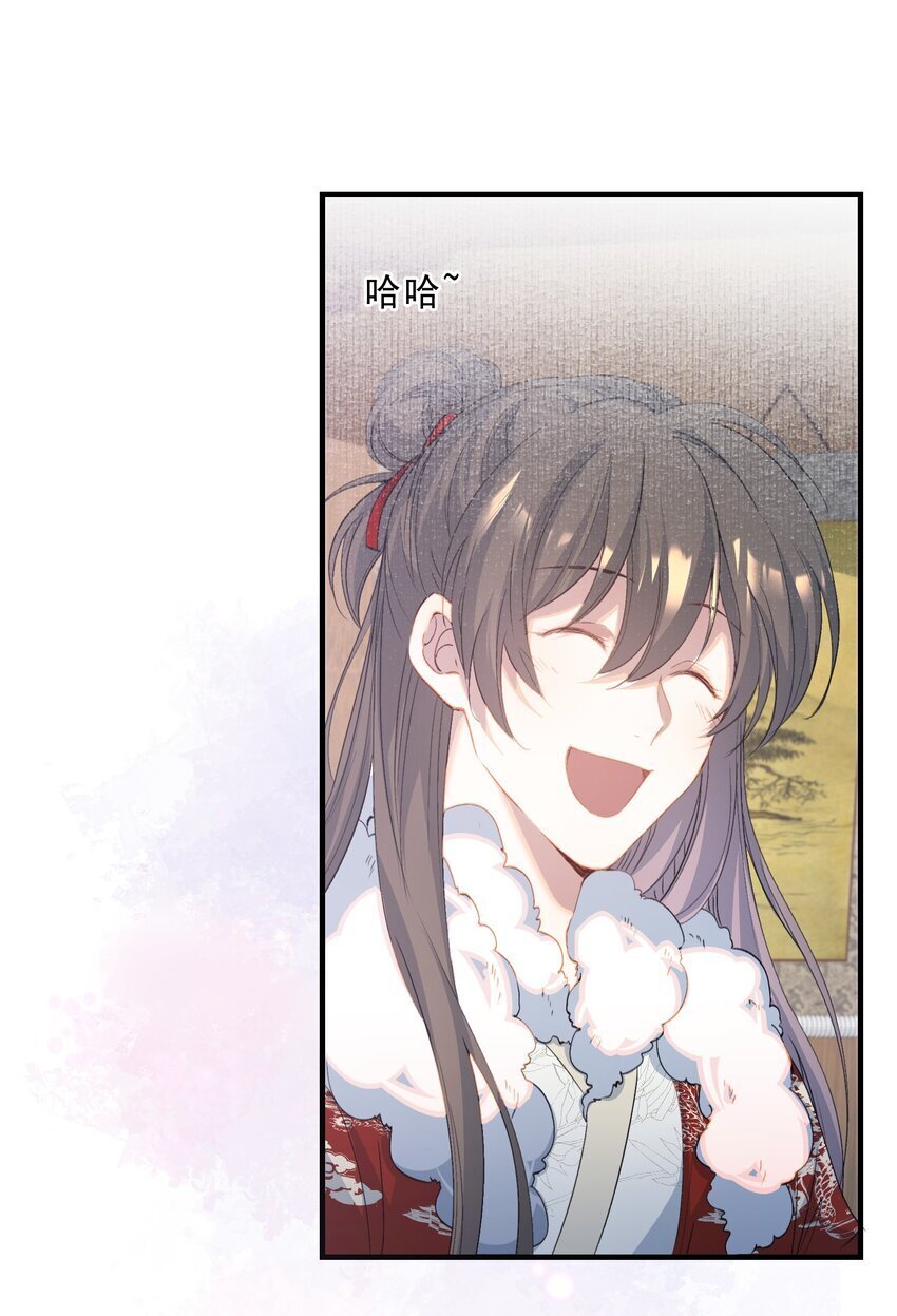053 蝶恋花·乔珏35
