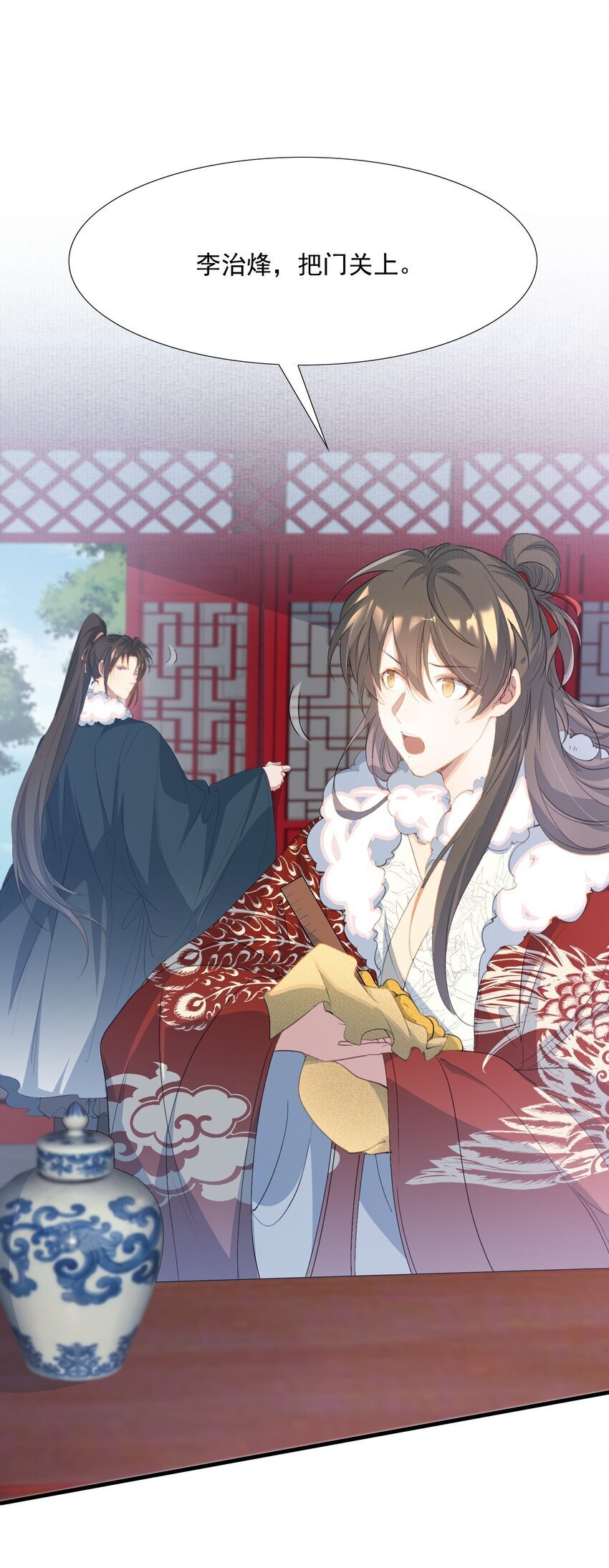 056 蝶恋花·黄金225