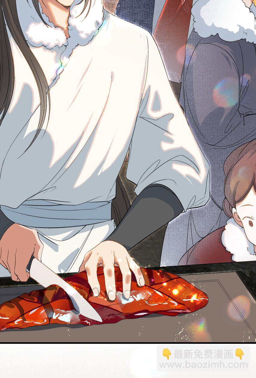 054 蝶恋花·积蓄17
