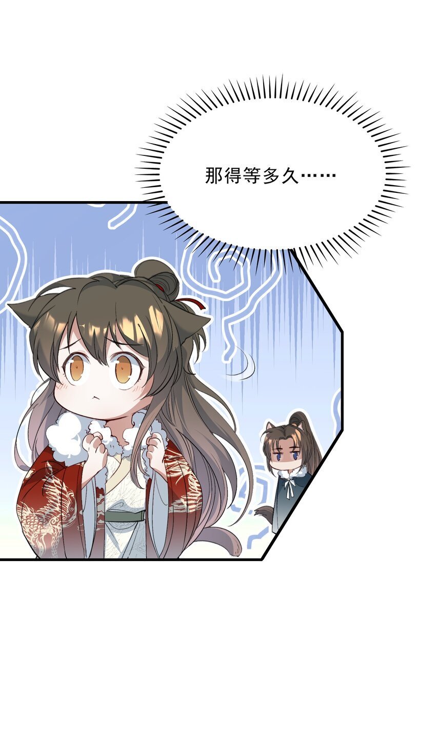 055 蝶恋花·黄金27