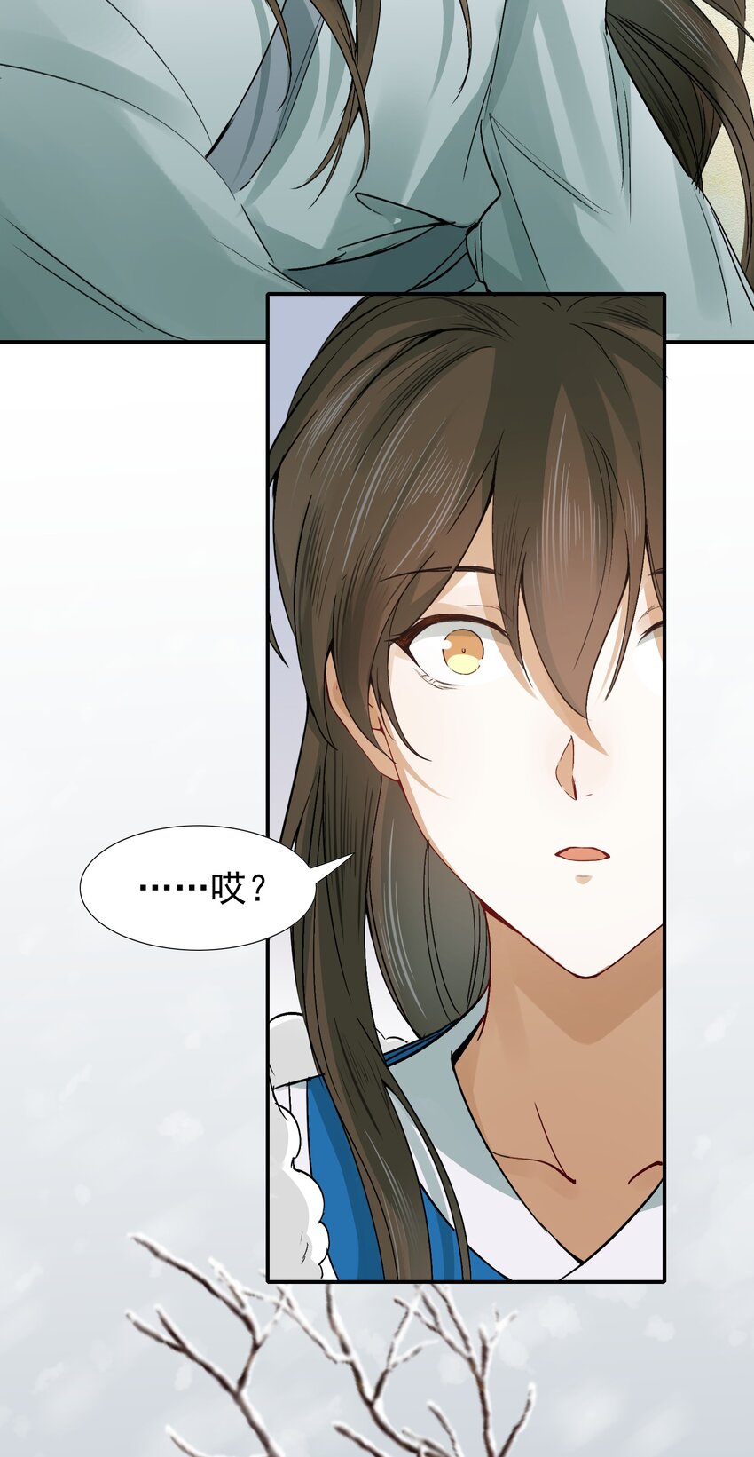 010 摸鱼儿·教我43