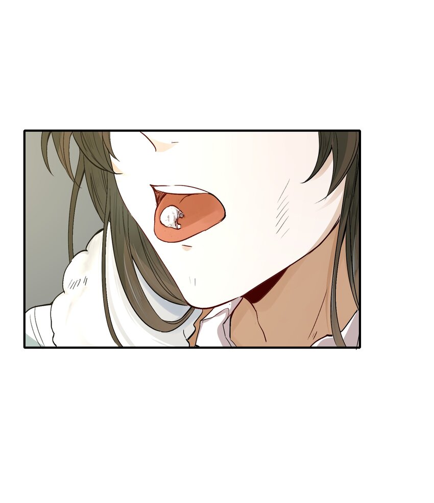 017 摸鱼儿·相救87