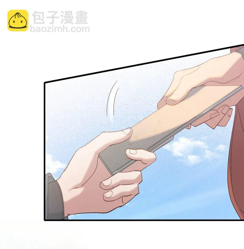 069 蝶恋花·安置流民19