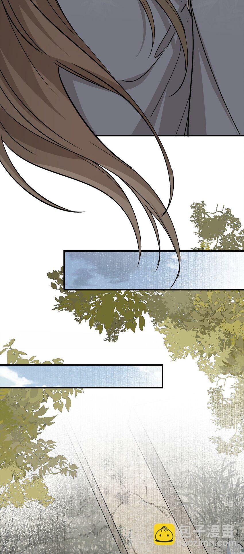 041 蝶恋花·别怕41