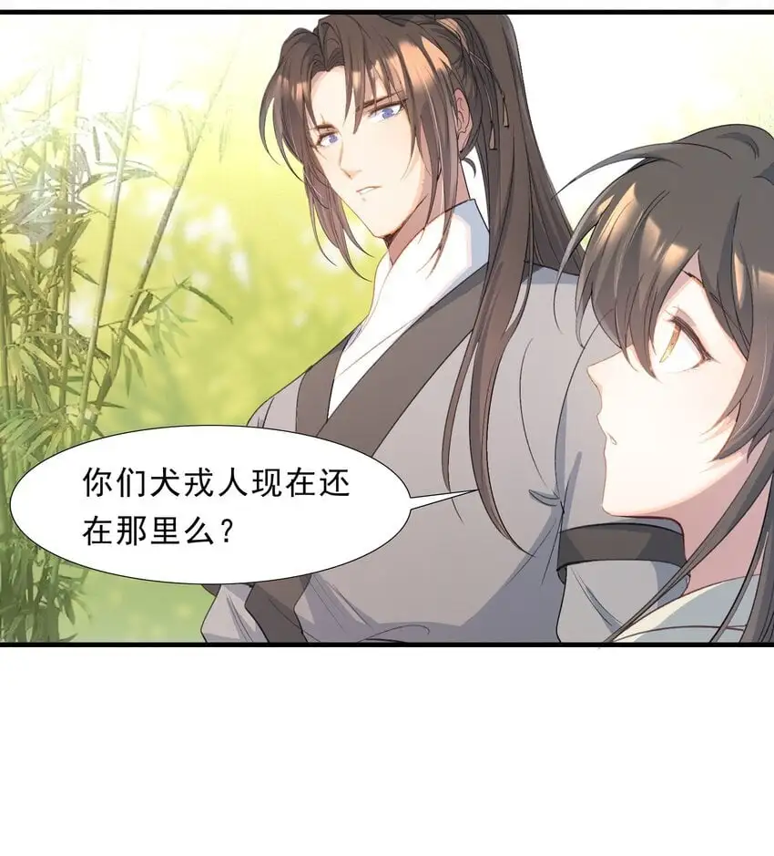 070 蝶恋花·乡试与收成3