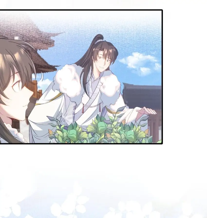 064 蝶恋花·诸事启动225
