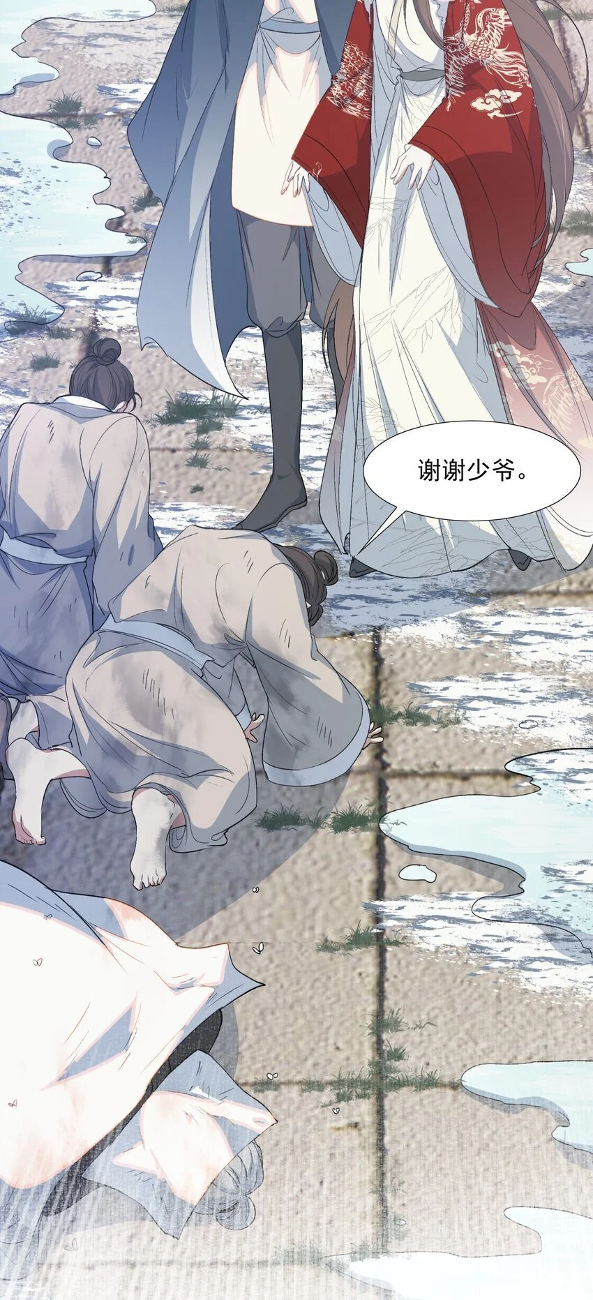 060 蝶恋花·东市29