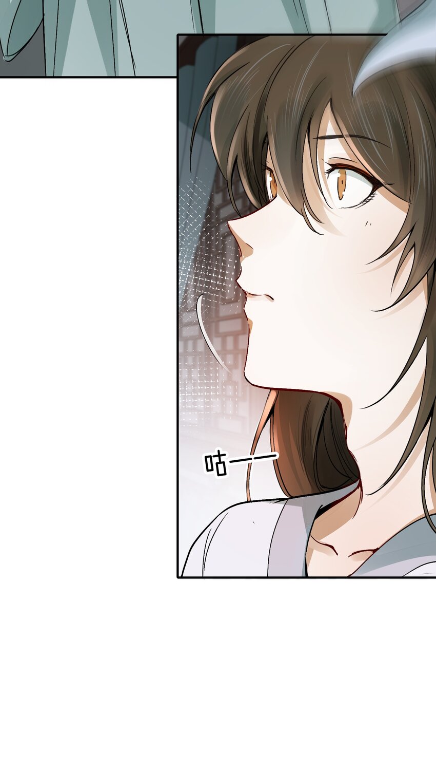 011 摸鱼儿·紧贴31