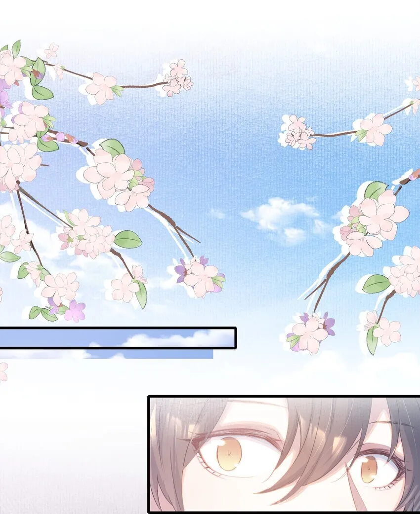 079 蝶恋花·上京（下）5