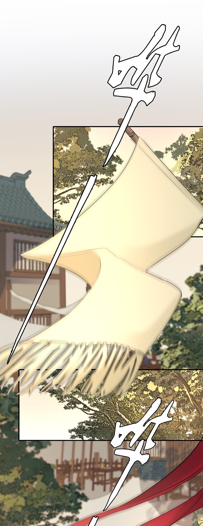 015 摸鱼儿·离去26