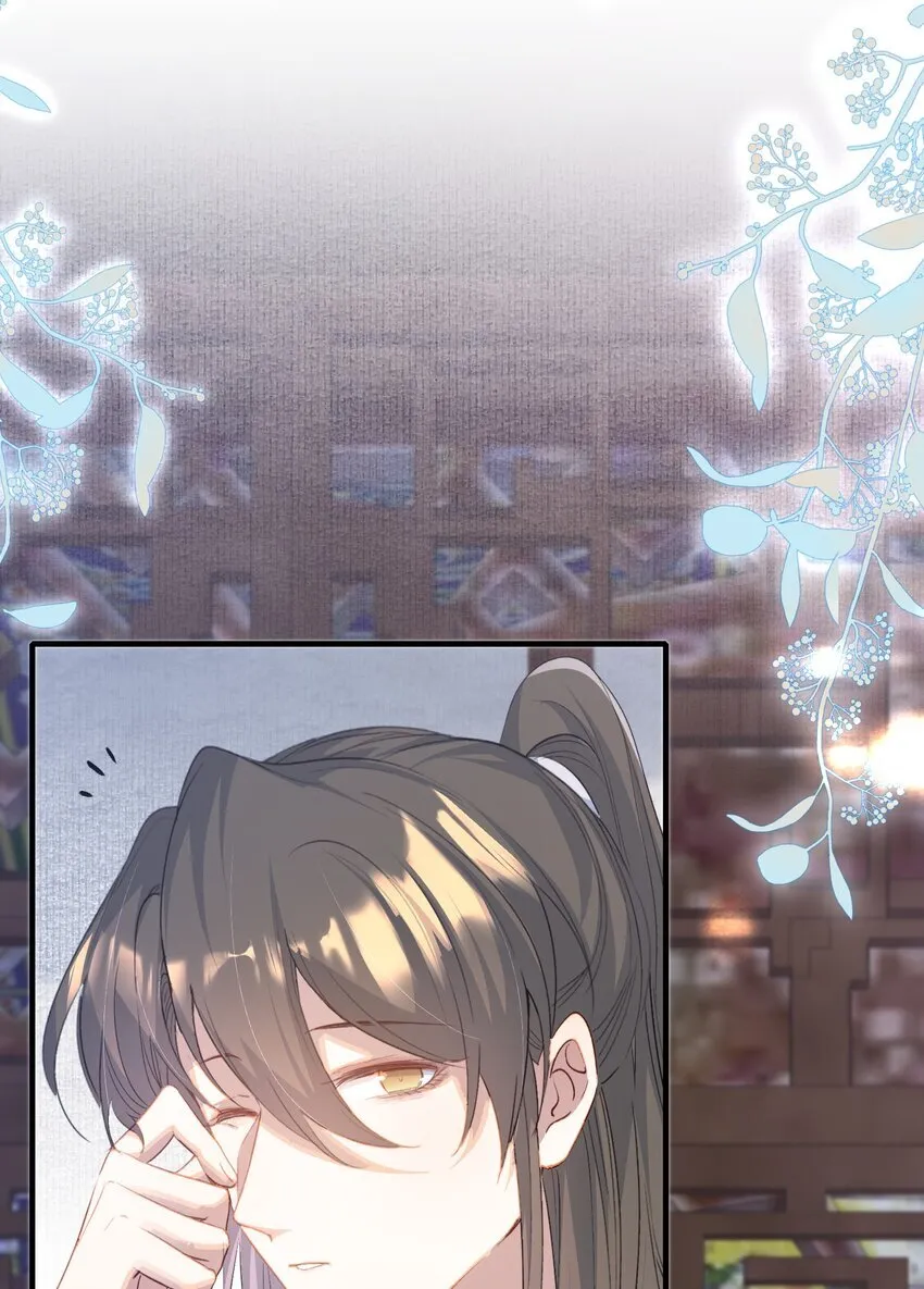 078 蝶恋花·上京（上）4