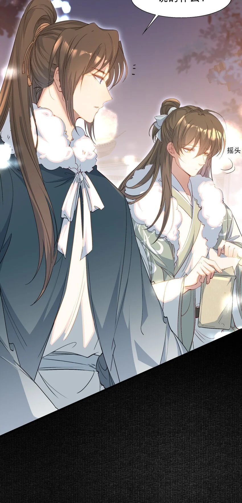 067 蝶恋花·元宵夜24
