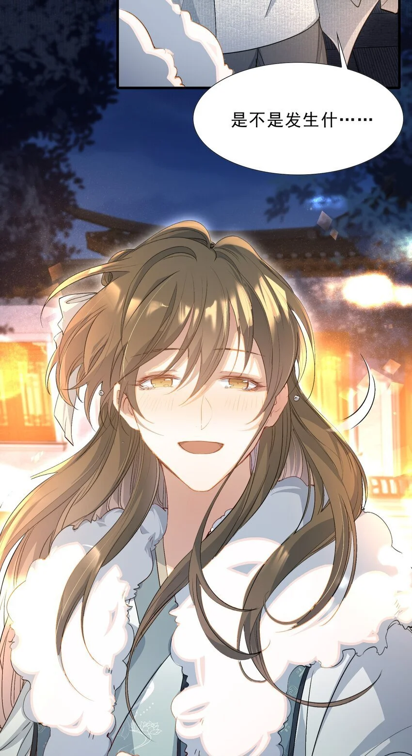 067 蝶恋花·元宵夜2