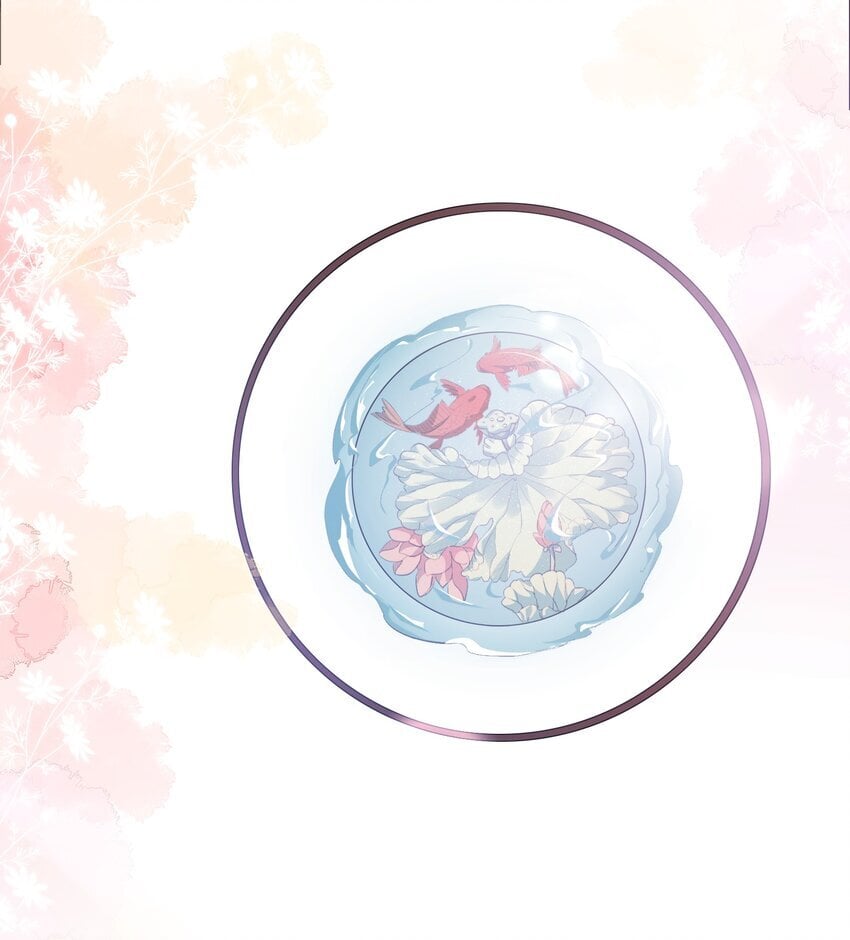 048 蝶恋花·三殿下3
