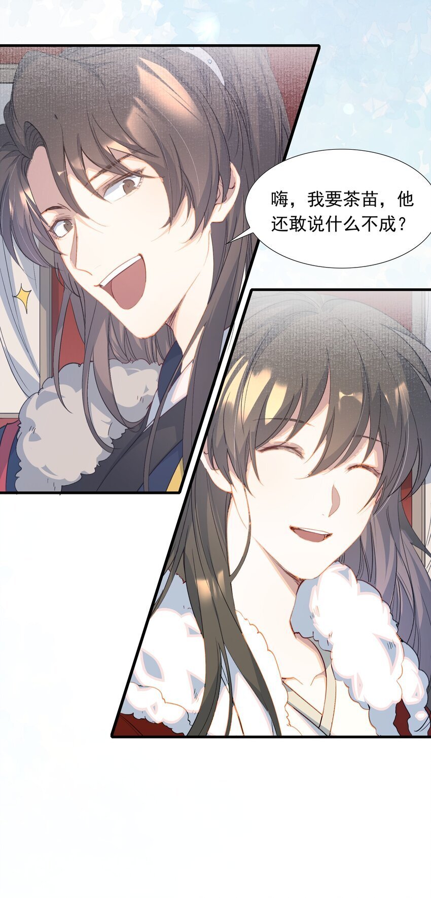 057 蝶恋花·逛扬州41