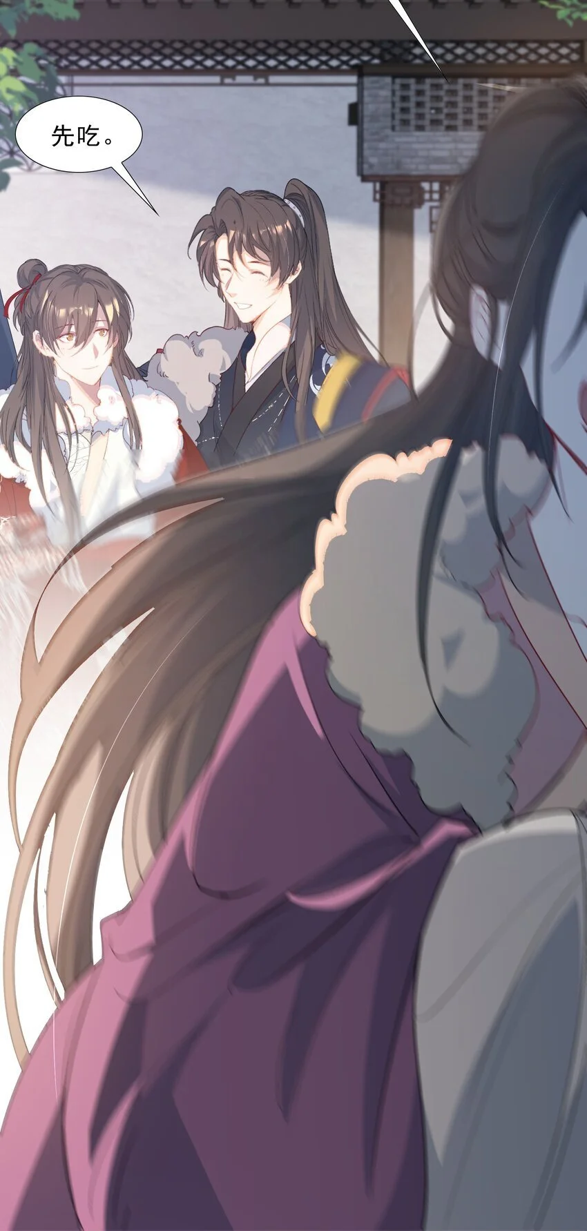 061 蝶恋花·成行19
