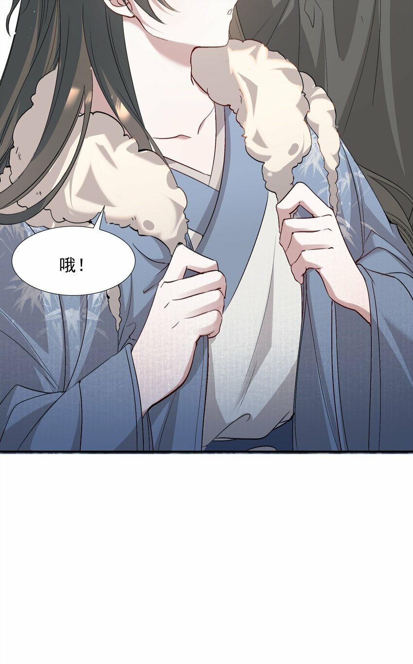 034 蝶恋花·脱险53