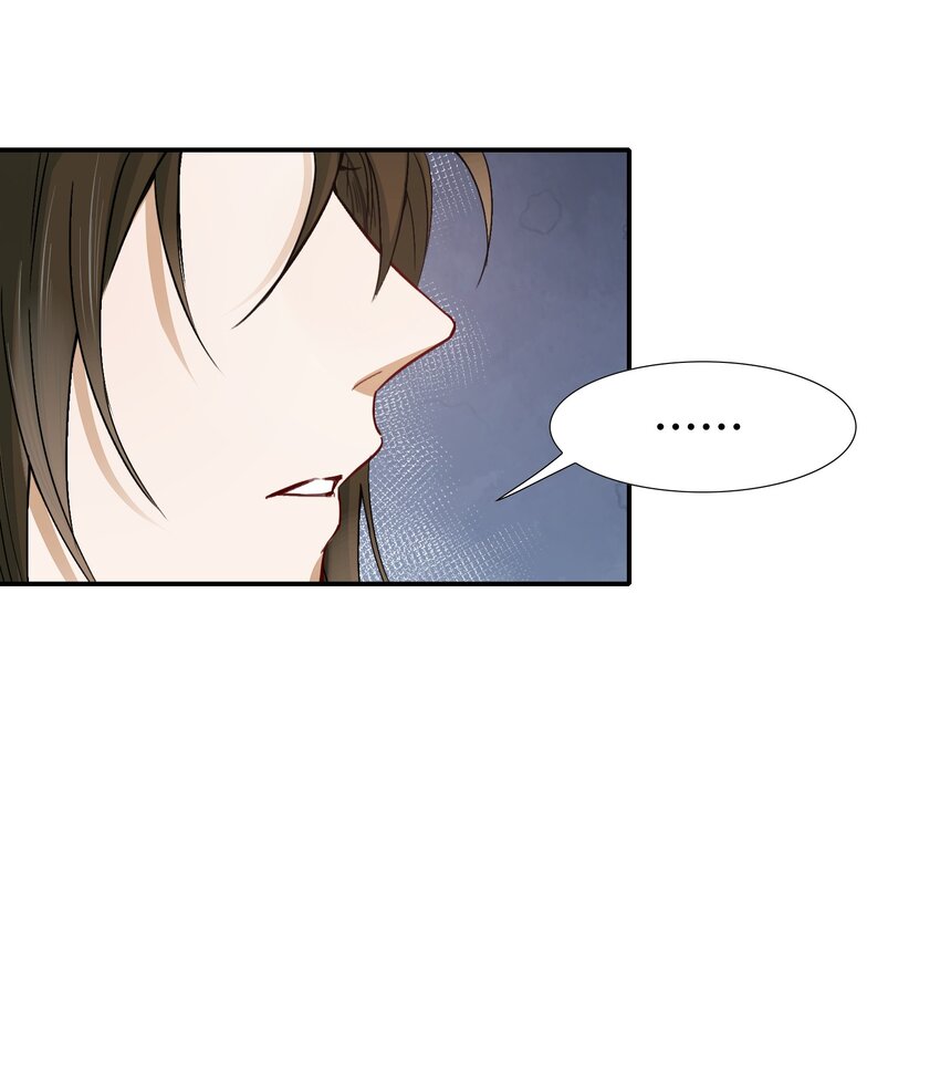013 摸鱼儿·孤狼85