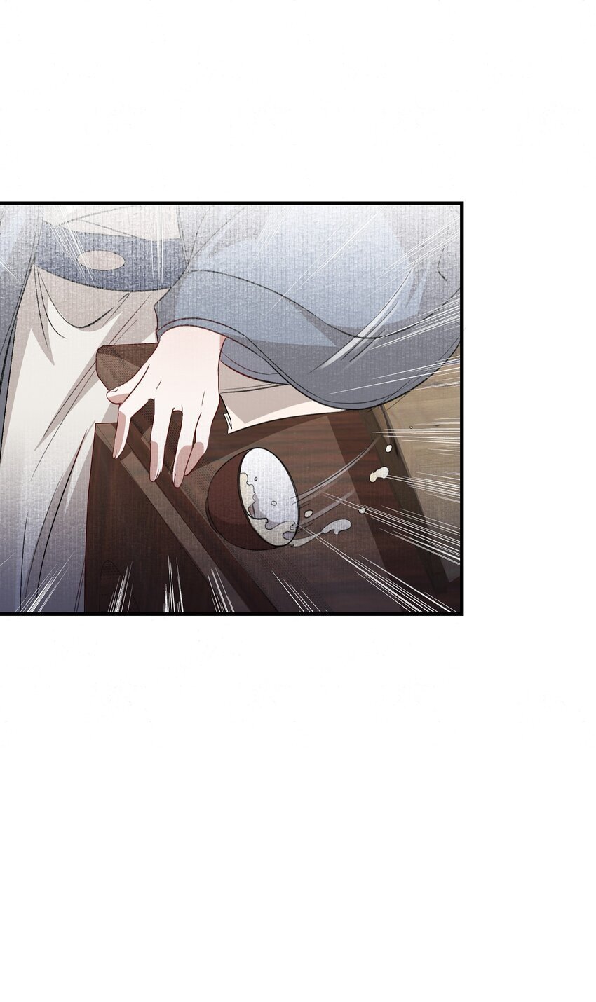 048 蝶恋花·三殿下27