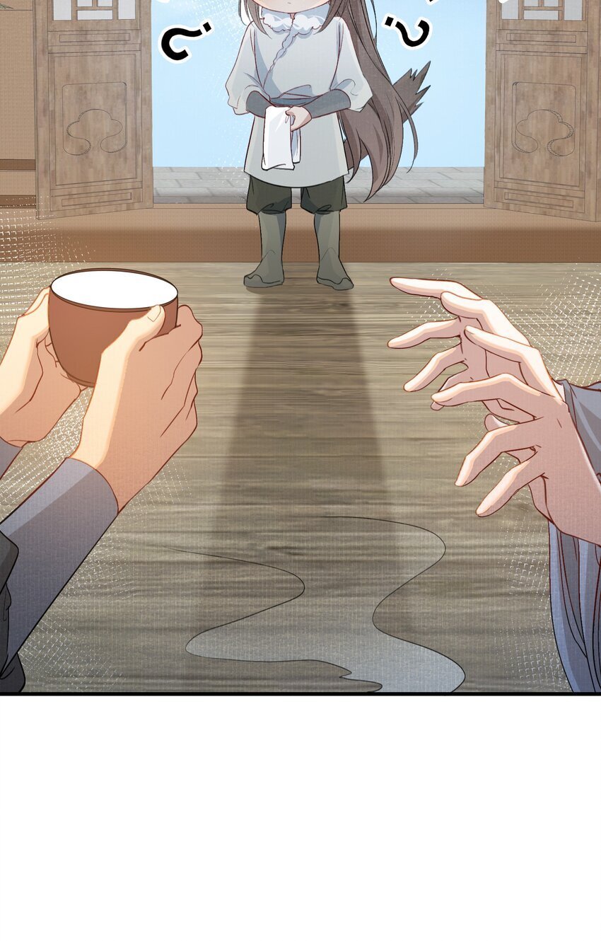 048 蝶恋花·三殿下41