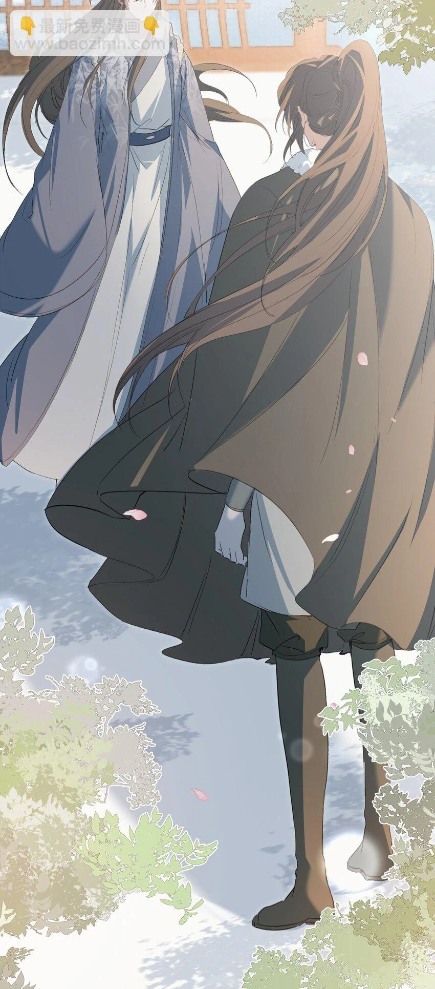 030 摸鱼儿·决定84