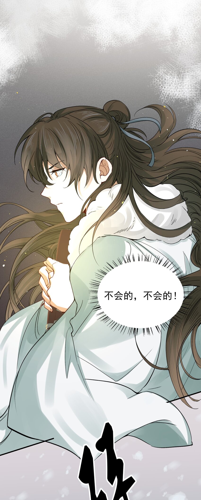 016 摸鱼儿·赵超17