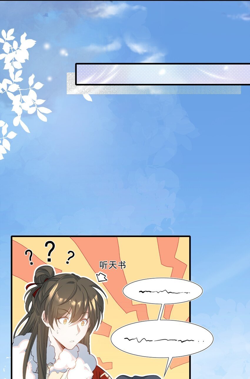 055 蝶恋花·黄金40