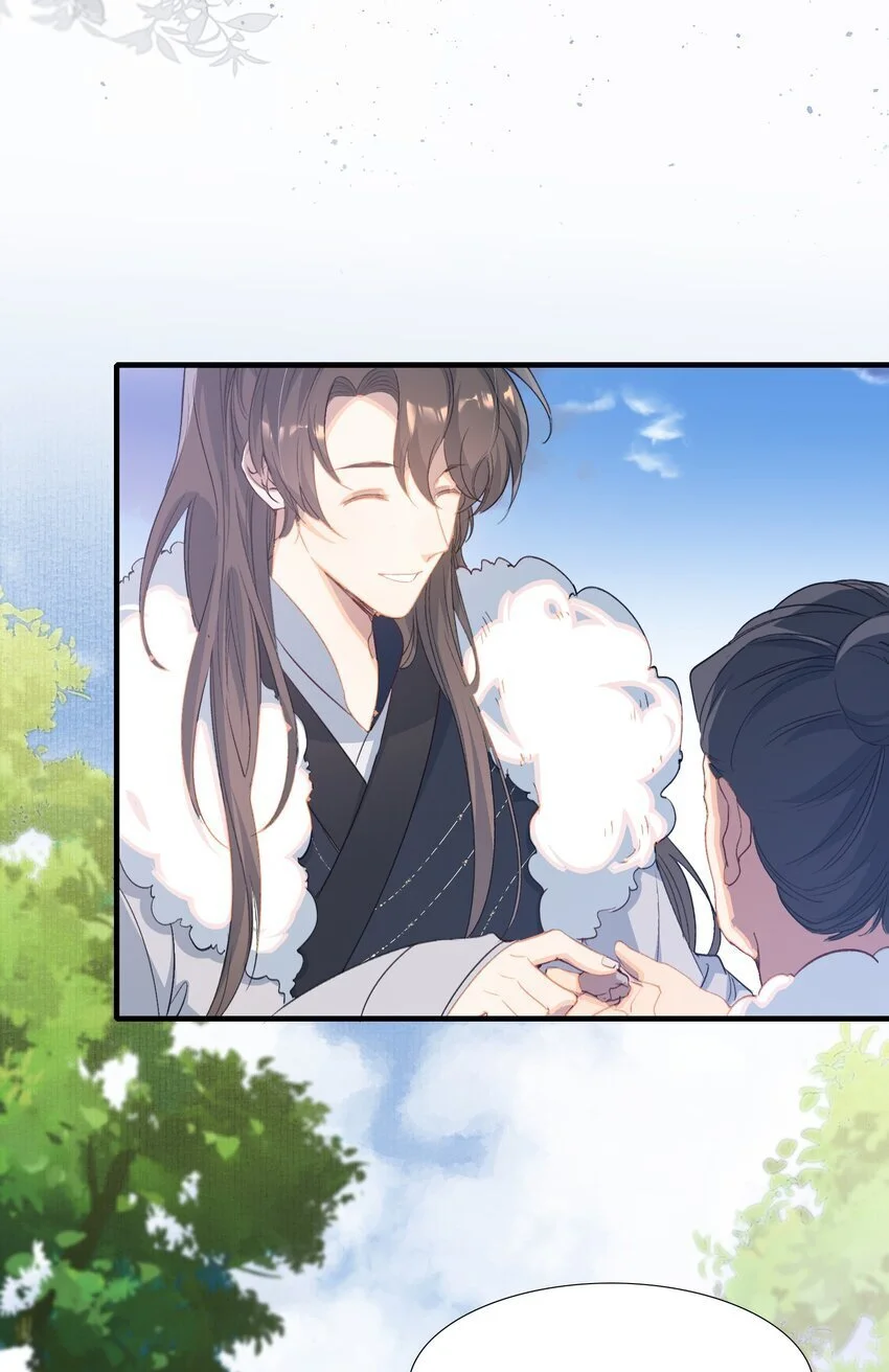 062 蝶恋花·成行239