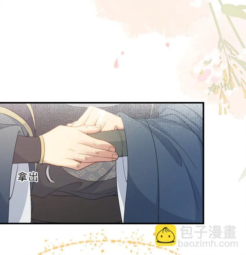 070 蝶恋花·乡试与收成38