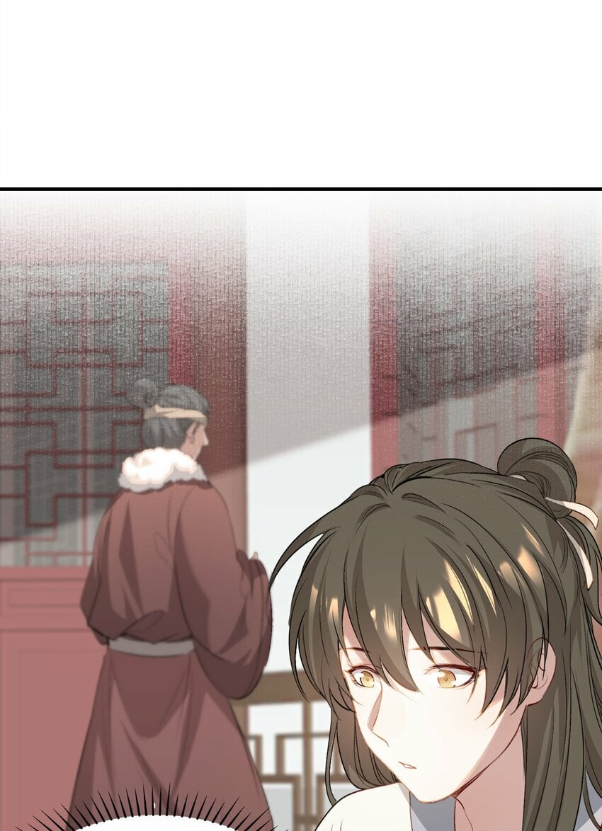 037 蝶恋花.宝物61