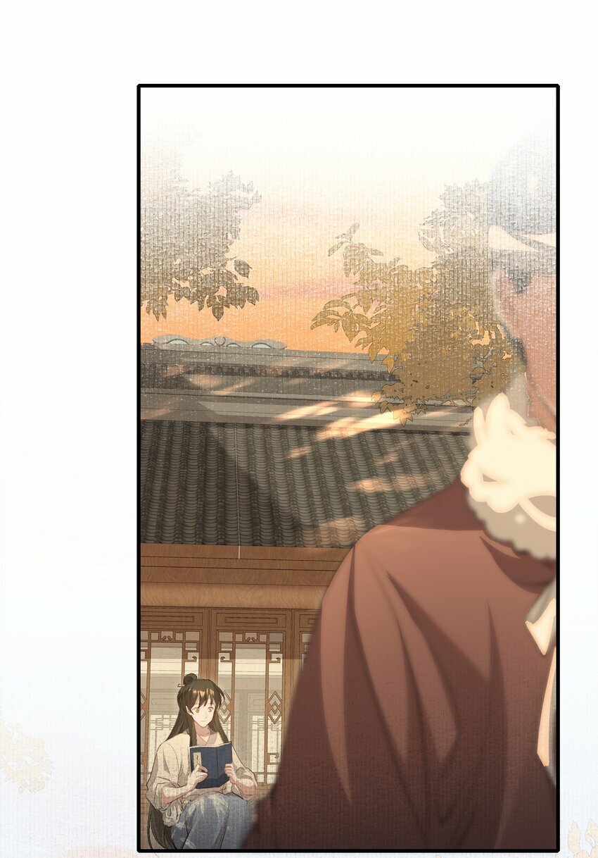 038 蝶恋花·小黑13