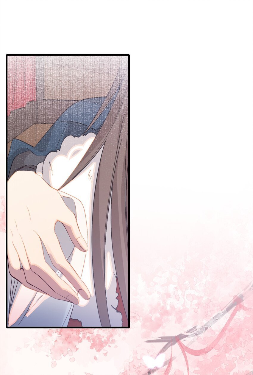 052 蝶恋花·抱紧点223