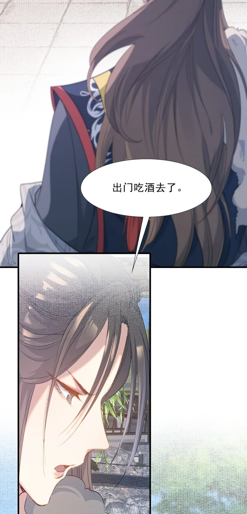 061 蝶恋花·成行12