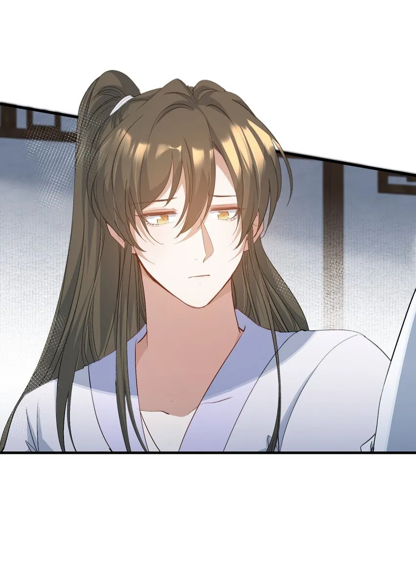 077 蝶恋花·家42