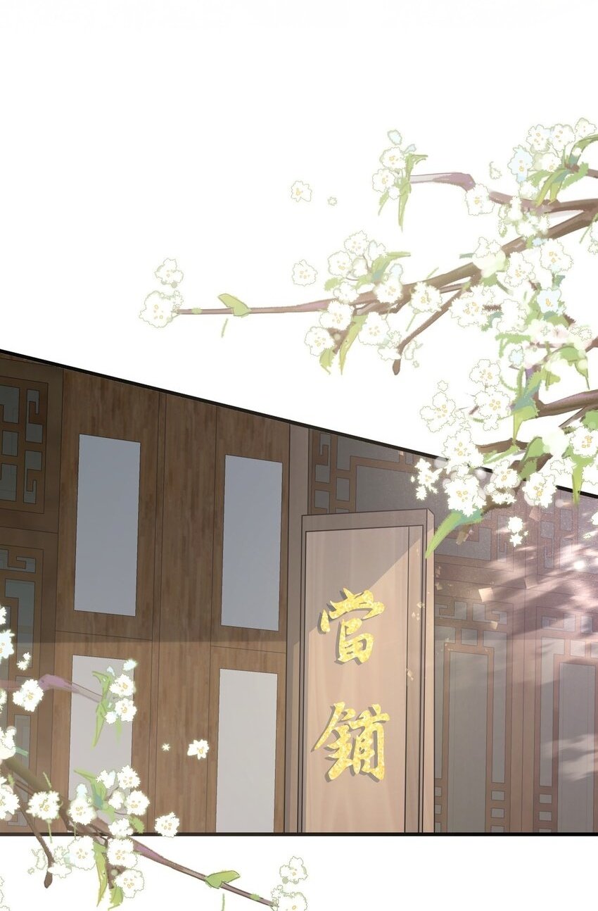 057 蝶恋花·逛扬州1