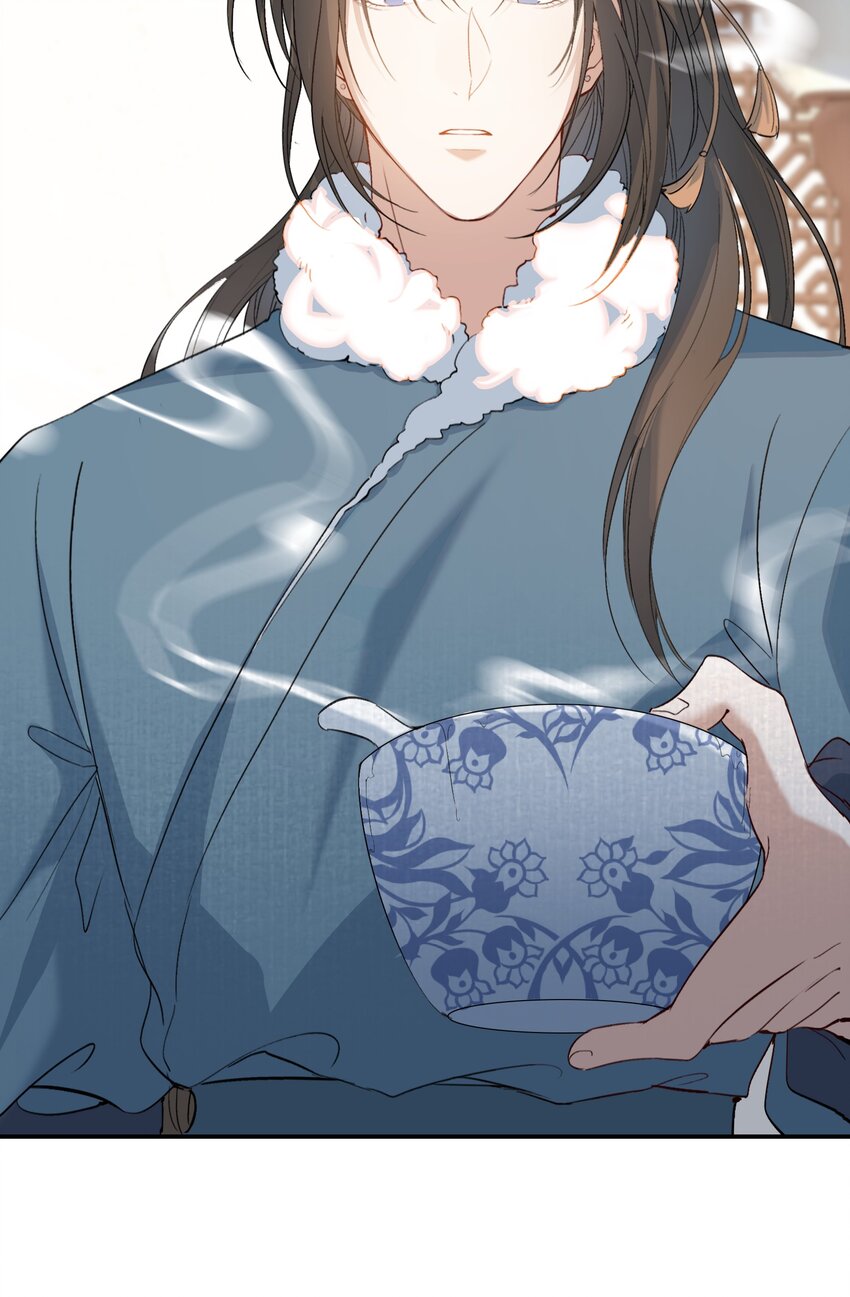 028 摸鱼儿·盘算30