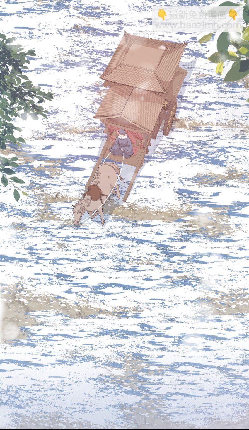 052 蝶恋花·抱紧点218