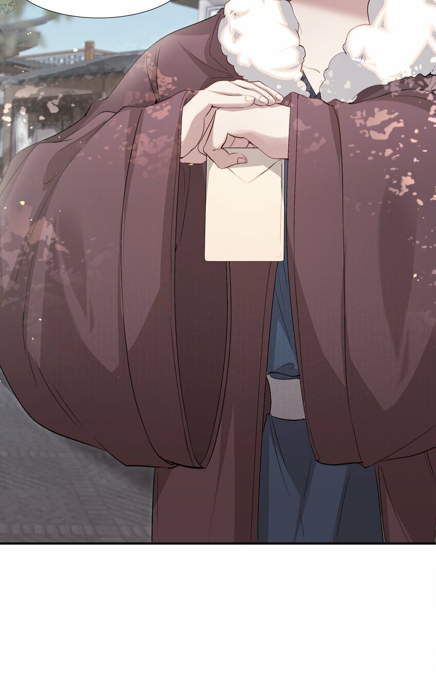 036 蝶恋花.沈园17
