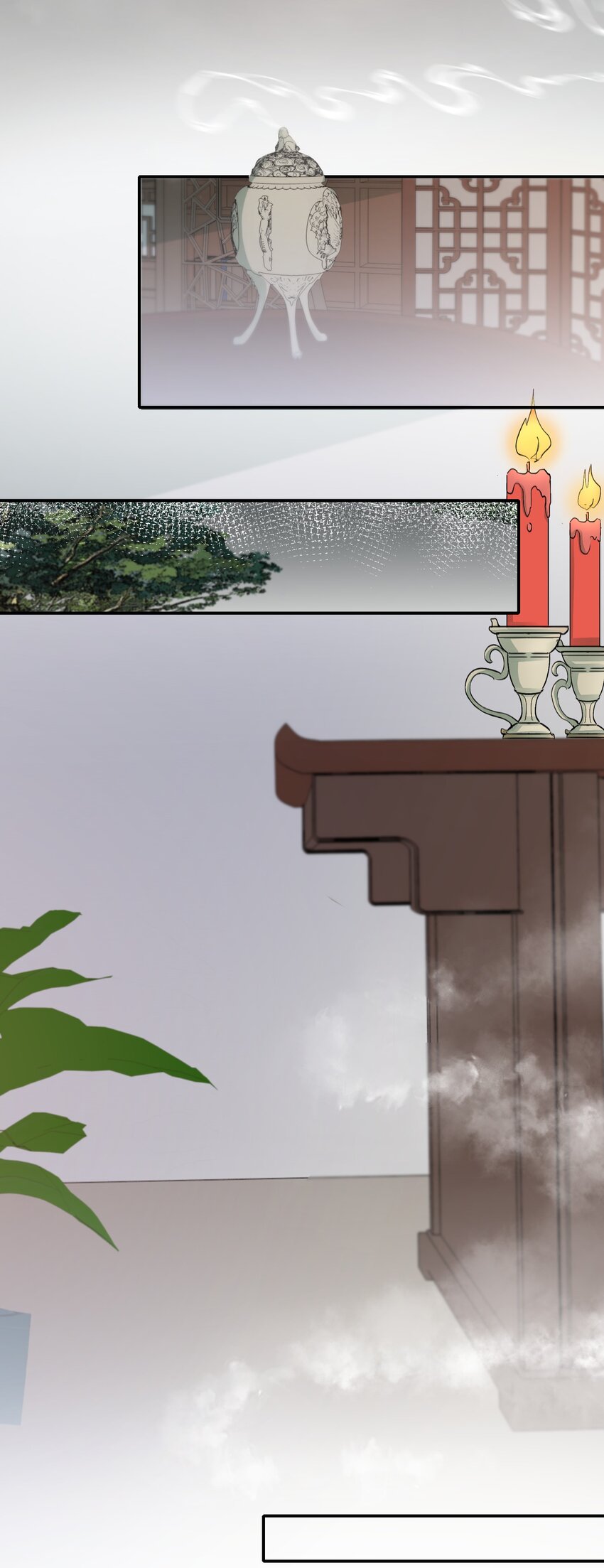 011 摸鱼儿·紧贴22