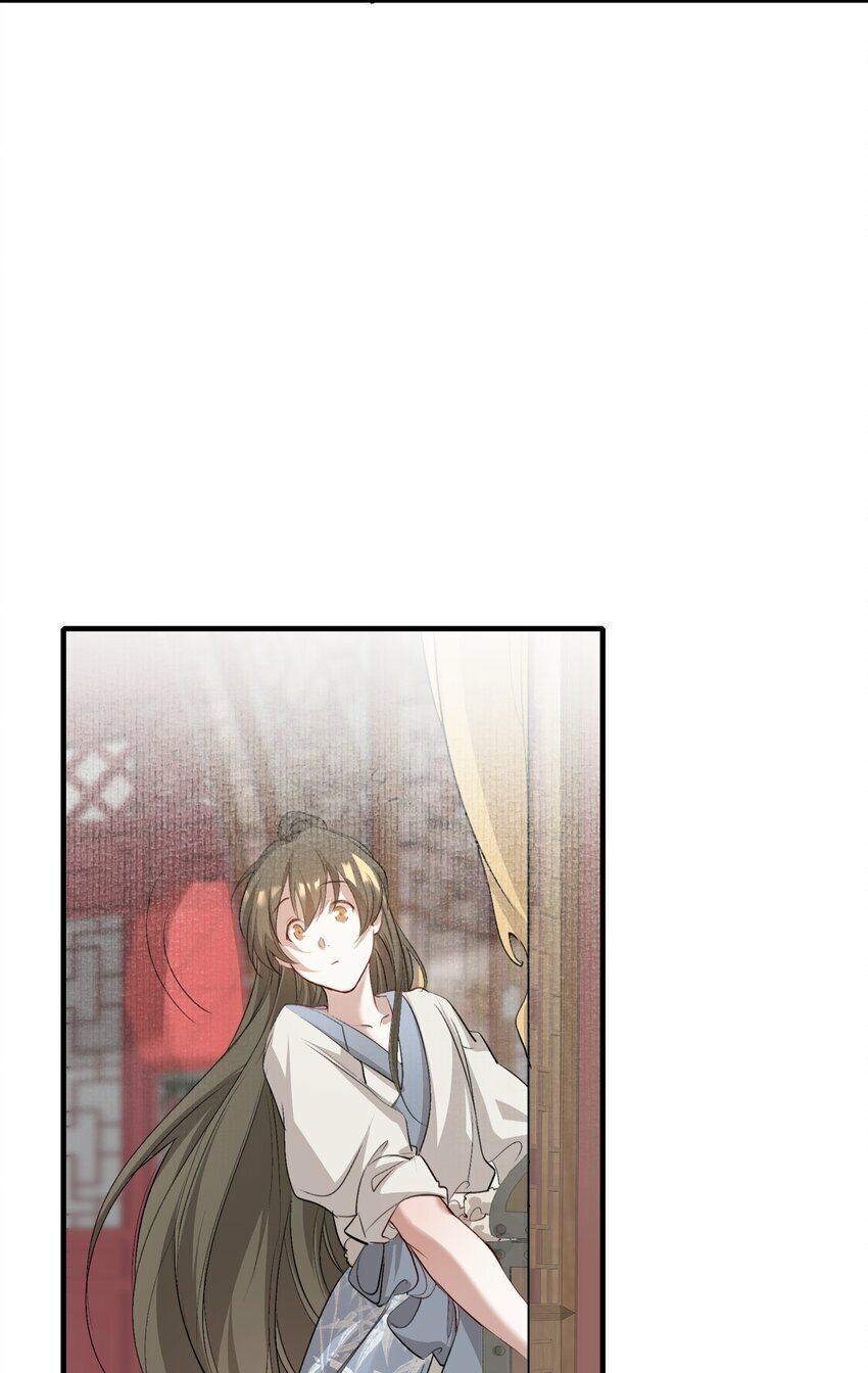 037 蝶恋花.宝物28