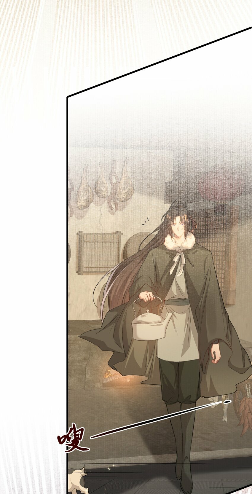 046 蝶恋花·信使25