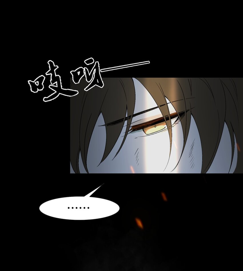 016 摸鱼儿·赵超56