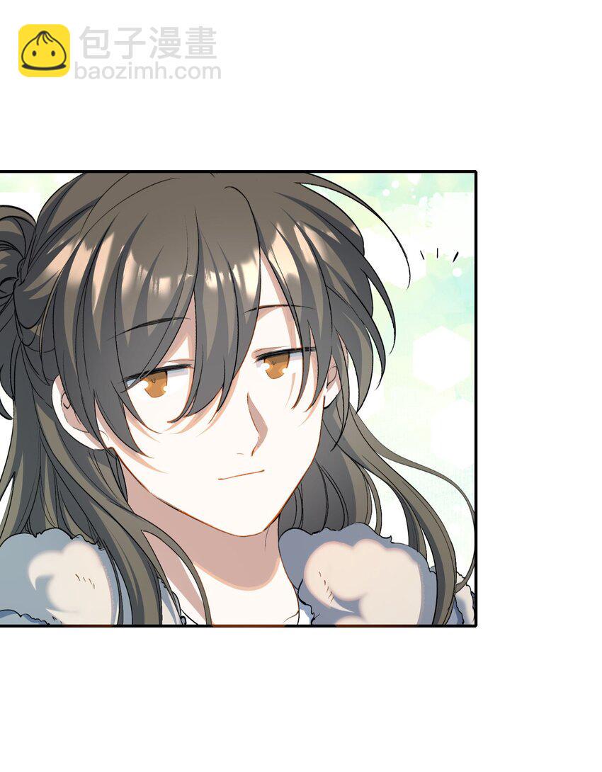032 蝶恋花·赶路32