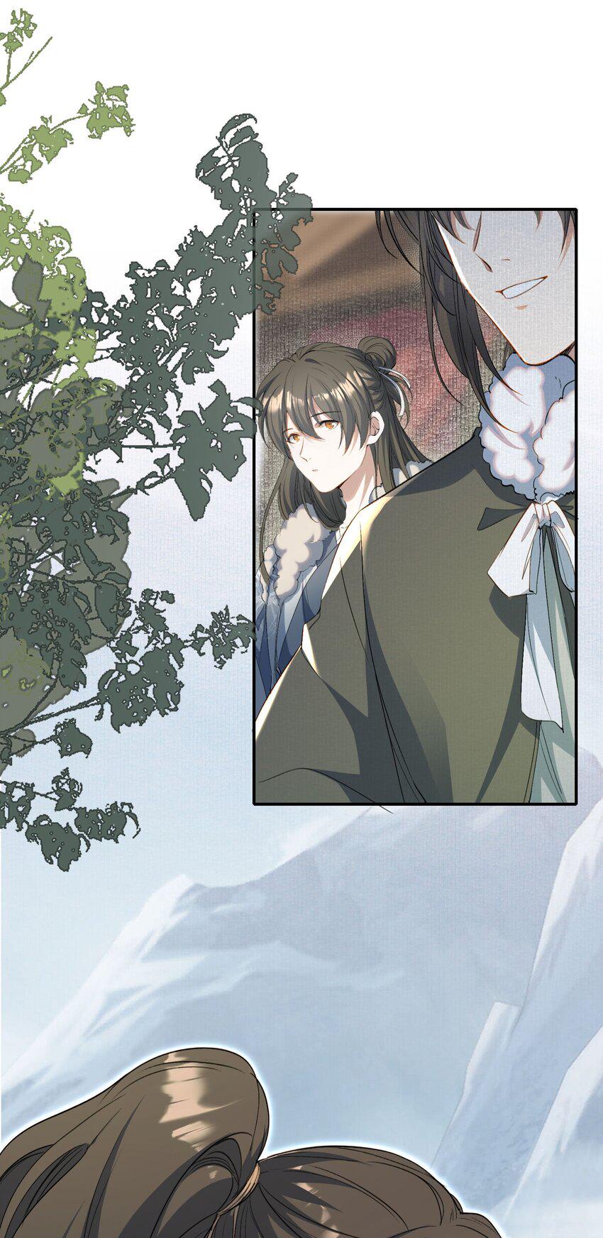 032 蝶恋花·赶路37